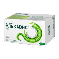 УЛЬКАВИС 120 МГ N112 ТАБ П/ПЛЕН/ОБОЛОЧ