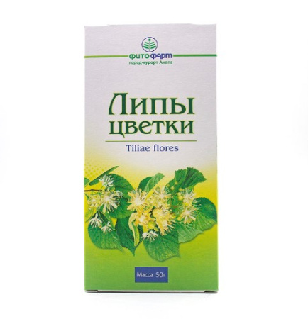 Липы цветки измельченные 50 г х1