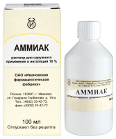 АММИАК 10% 100МЛ ФЛАК ПОЛИМЕР Р-Р Д/НАРУЖ/ИНГАЛ/ИНД/УП/ИФФ