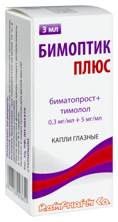 Бимоптик Плюс капли глаз 0,3 мг/мл +5 мг/мл фл 3 мл х1