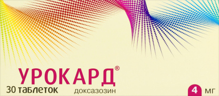 УРОКАРД 4 МГ N30 ТАБЛ