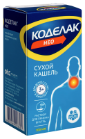 КОДЕЛАК НЕО 1,5 МГ/МЛ 100МЛ ФЛАК Р-Р Д/ПРИЕМА ВНУТРЬ