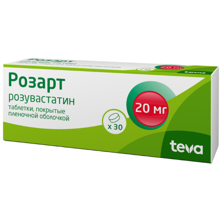 Розарт таб. п.п.о. 20мг N30