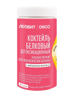 ЛЕОВИТ ONCO КОКТЕЙЛЬ БЕЛКОВЫЙ ДЕТОКСИКАЦИОННЫЙ С НЕЙТРАЛЬНЫМ ВКУСОМ 400,0