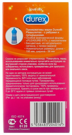 Презервативы Дюрекс №12 PleasureMaх с рельеф.полосками и точками