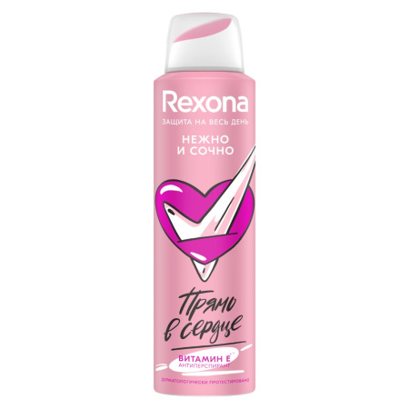 REXONA АНТИПЕРСПИРАНТ-АЭРОЗОЛЬ НЕЖНО И СОЧНО 150МЛ