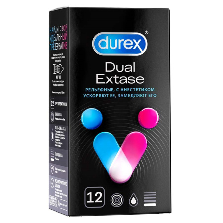 Дюрекс Презервативы Dual Extase рельеф. с анастетиком х12