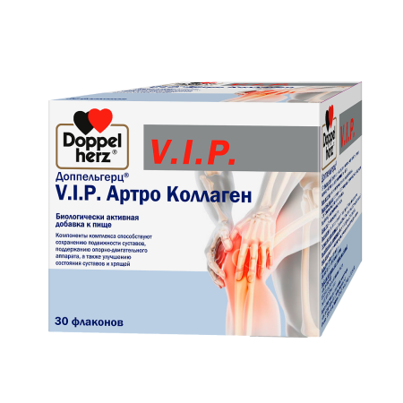 Доппельгерц V.I.P. Артро Коллаген р-р 25мл фл. №30