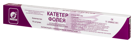 КАТЕТЕР ФОЛЕЯ INEKTA ЛАТЕКСНЫЙ С СИЛИКОНОВЫМ ПОКРЫТИЕМ 2-ХОДОВЫЙ CH26 30МЛ N10