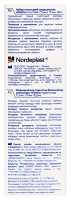 ECOPLAST ПЛАСТЫРЬ МЕДИЦИНСКИЙ ТКАНЫЙ (НАБОР) ELASTIC 72Х19ММ N8
