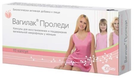 Вагилак Проледи капс. 227мг №15