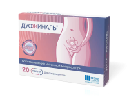 ДУОЖИНАЛЬ N20 КАПС МАССОЙ 400МГ