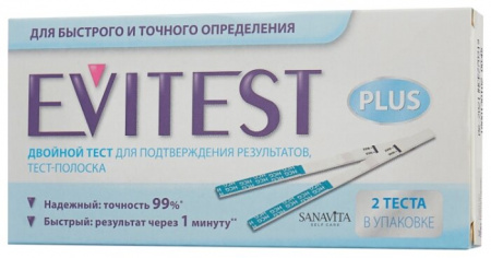 ЭВИТЕСТ Плюс Тест д/определения беременности №2
