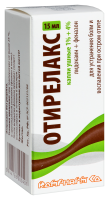ОТИРЕЛАКС 15,0 ФЛАК УШНЫЕ КАПЛИ