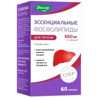 ЭССЕНЦИАЛЬНЫЕ ФОСФОЛИПИДЫ N60 МЯГ ЖЕЛ КАПС