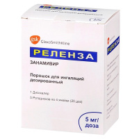 Реленза пор. д/ингал. доз. 5мг/доза 4доз N5