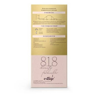 818 Бьюти формула/818 beauty formula маска-антиоксидант увлажняющая комплекс вит