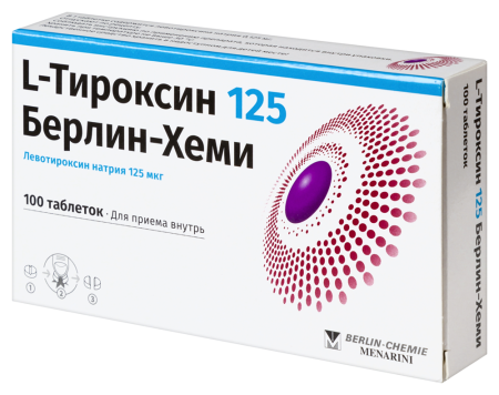 L-ТИРОКСИН 125 БЕРЛИН-ХЕМИ N100 ТАБЛ