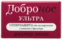 ДОБРОНОС УЛЬТРА ФИЛЬТР ДЛЯ НОСА МИНИ N3