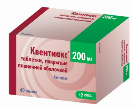 Квентиакс таб. п.п.о. 200мг N60