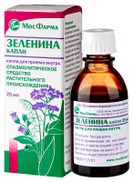 Зеленина капли д/пр. внут. фл.-кап. 25мл