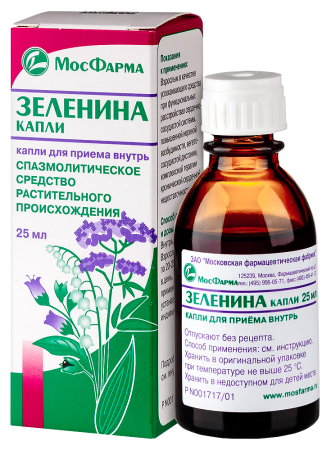 Зеленина капли д/пр. внут. фл.-кап. 25мл