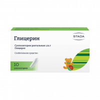 ГЛИЦЕРИН 1,24 N10 СУПП РЕКТ