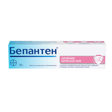 БЕПАНТЕН 5% 30,0 МАЗЬ Д/НАРУЖ ПРИМ