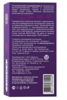 TOREX ПРЕЗЕРВАТИВЫ УЛЬТРАТОНКИЕ N12/LIMITED EDITION