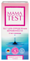 ТЕСТ ДЛЯ ОПРЕДЕЛЕНИЯ БЕРЕМЕННОСТИ MAMATEST N2