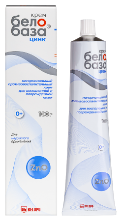 Белобаза цинк крем 100г