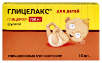 Глицелакс супп. рект. 0.75г №10