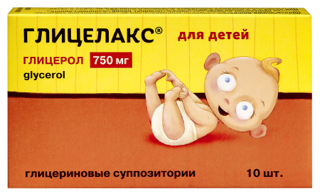 Глицелакс супп. рект. 0.75г №10