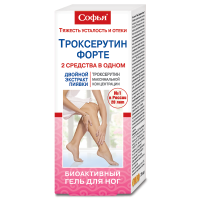 Софья троксерутин форте гель д/ног 75мл (экстр пиявки+троксерутин)