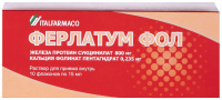 ФЕРЛАТУМ ФОЛ 15МЛ N10 ФЛАК Р-Р Д/ПРИЕМА ВНУТРЬ