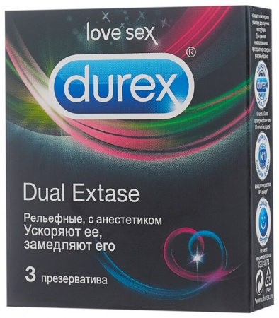Презервативы Дюрекс №3 Dual Extase
