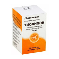 ТИОЛИПОН 600 МГ N30 ТАБЛ П/ПЛЕН/ОБОЛОЧ/БАНКА