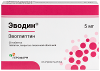 Эводин таб. п/п/о 5мг №28