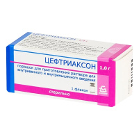 Цефтриаксон пор в/в и в/м 1г N1