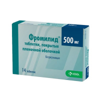Фромилид таб. п/п/о 500мг №14