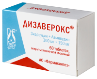ДИЗАВЕРОКС 300 МГ + 150 МГ N60 ТАБЛ П/ПЛЕН/ОБОЛОЧ