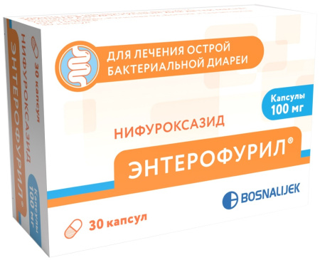 Энтерофурил капс. 100мг N30