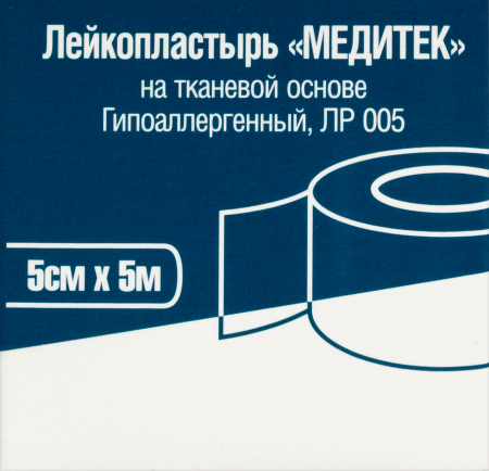 ЛЕЙКОПЛАСТЫРЬ МЕДИТЕК НА ТКАНЕВОЙ ОСНОВЕ ЛР 005 5Х500СМ
