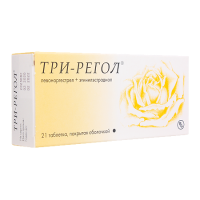 Три-регол таб. п/о №21