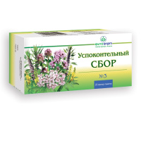 СБОР УСПОКОИТЕЛЬНЫЙ N3 2,0 N20 Ф/ПАК СБОР-ПОР /ФИТОФАРМ