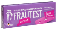 ТЕСТ-КАССЕТА ДЛЯ ОПРЕДЕЛЕНИЯ БЕРЕМЕННОСТИ ЧУВСТВИТЕЛЬНОСТЬ 10ММЕ/МЛ FRAUTEST EXPERT