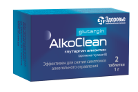 Глутаргин алкоклин табл 1 г х2