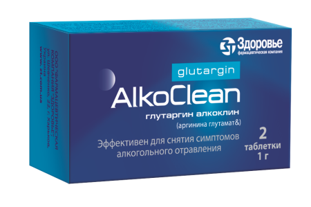 Глутаргин алкоклин табл 1 г х2