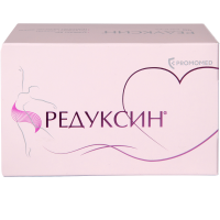Редуксин капс. 10мг+158.5мг №90