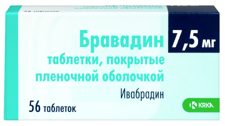 Бравадин таб. п/п/о 7,5мг №56